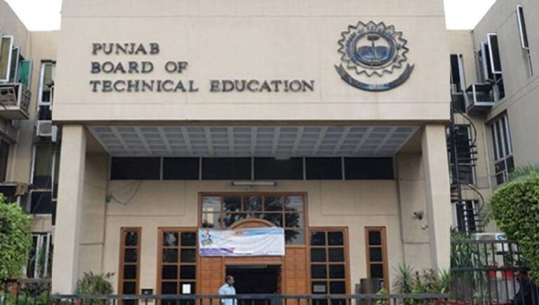 pbte-ends-admissions-vocational-boys-evening-programs-2026-27-1762260072-6584