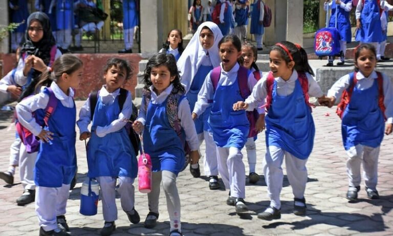 WhatsApp Image 2026-01-19 at 11.06